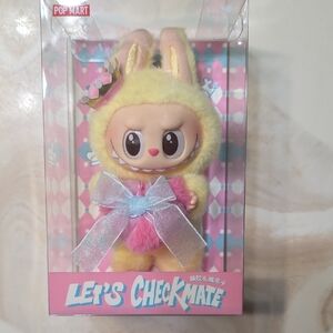 Yellow Bunny Figure with Pink Heart